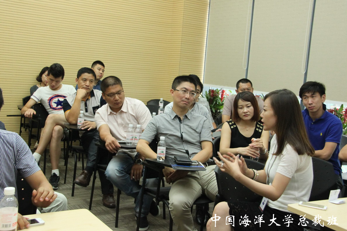 汪总、张总与中国海洋大学总裁八班学员们探讨交流