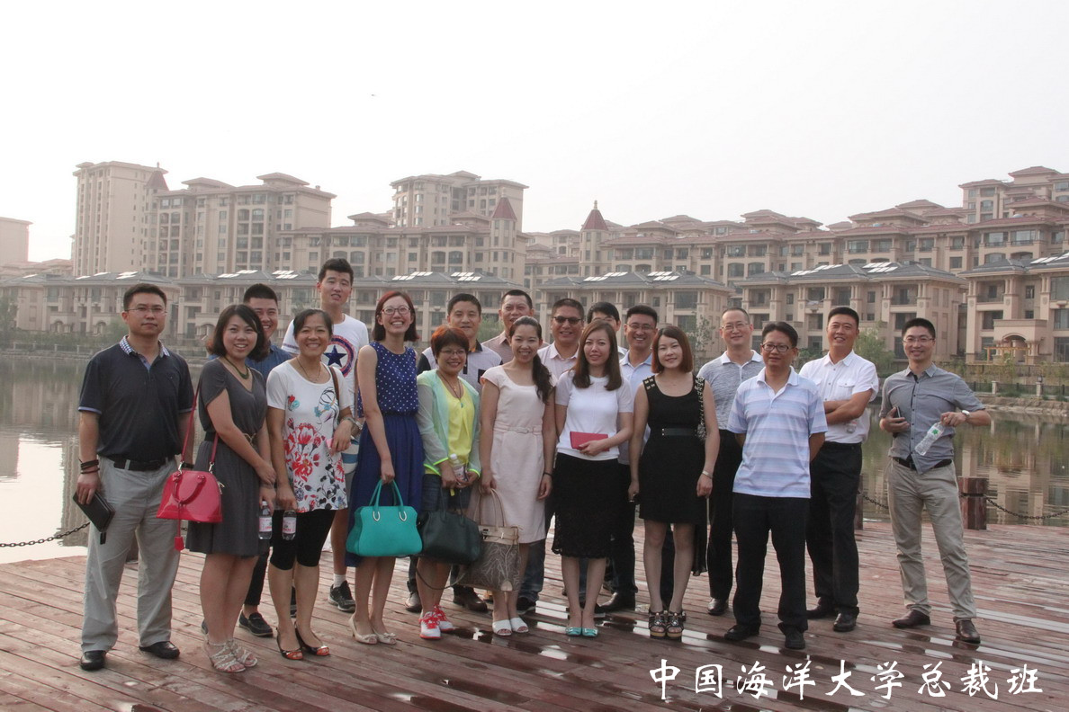 中国海洋大学总裁八班同学们考察卓越·蔚蓝群岛
