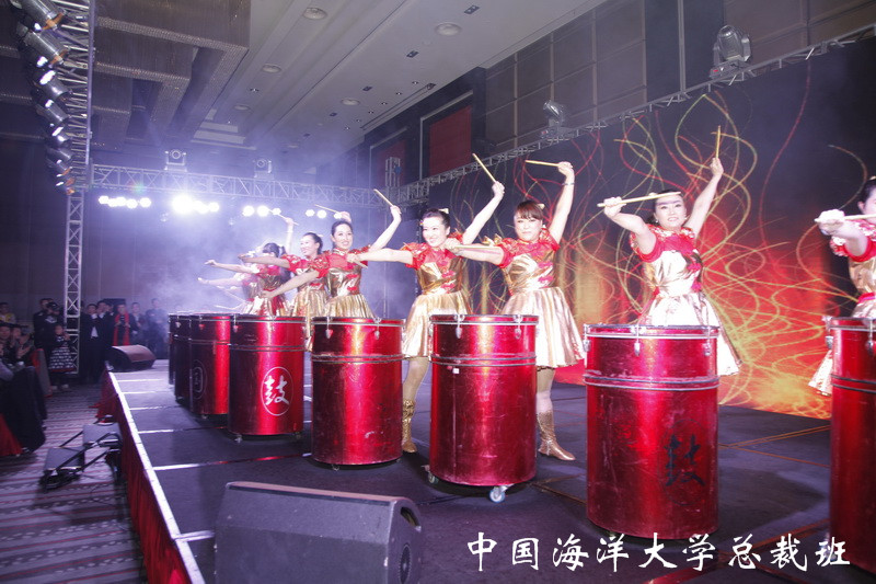2013中国海洋大学总裁班年度联谊会开场水鼓表演